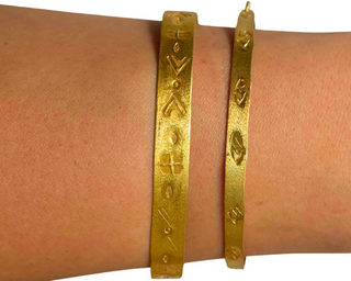 Ancient Bracelet
